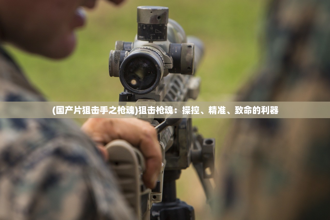 (锦绣江湖攻略最新版本更新内容)锦绣江湖游戏攻略，从新手到高手的全面指南