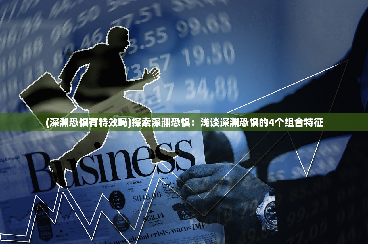 (众矢之的和众矢之地的区别)众矢之的，聚焦与争议的中心点