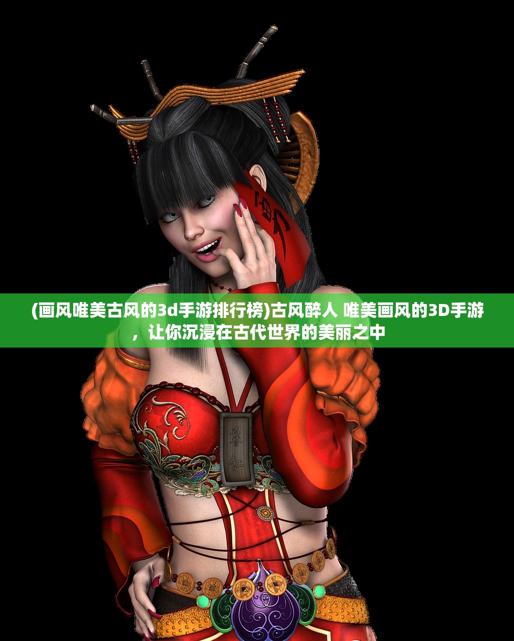 (狂乱果汁挣钱版)狂乱果汁升级后的独特魅力与挑战