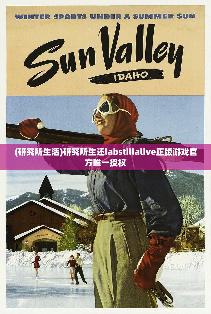 (战诗传奇攻略大全)战诗传奇全面攻略，从入门到精通