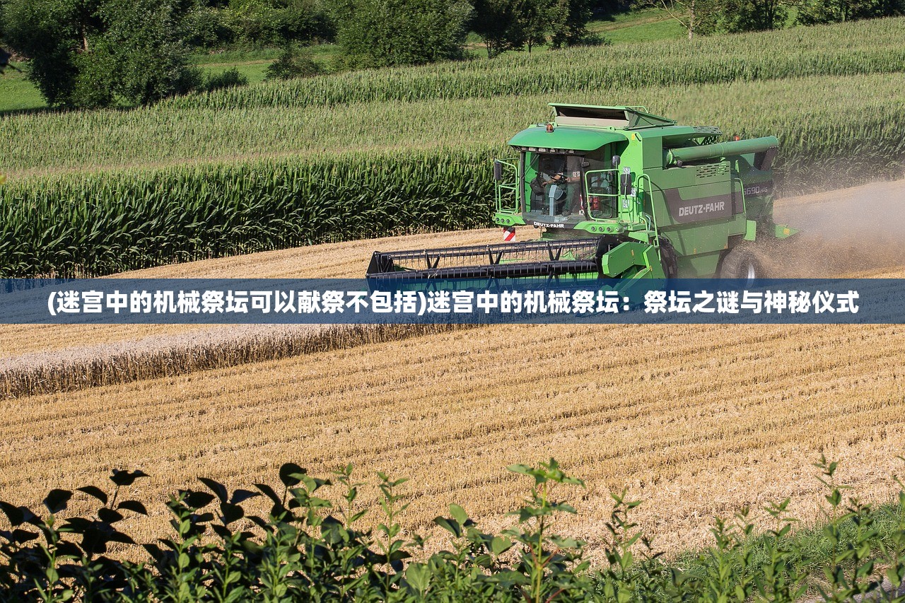 (预防传染病顺口溜八句手抄报)预防传染病顺口溜八句及其深度解析