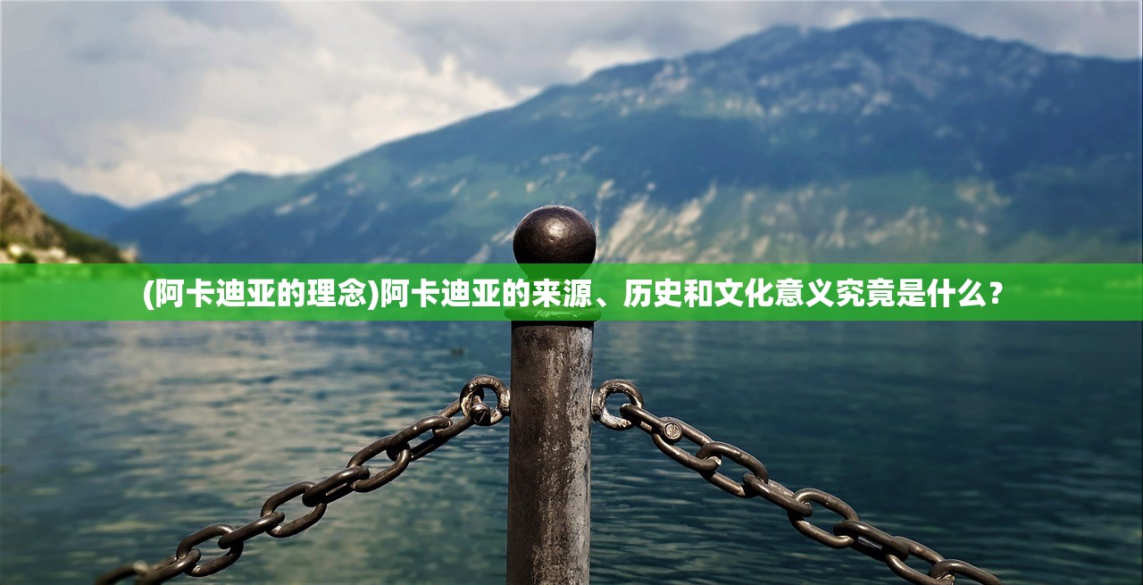 (召唤三界手游官网下载)召唤三界手游官网，探索神秘世界的新门户