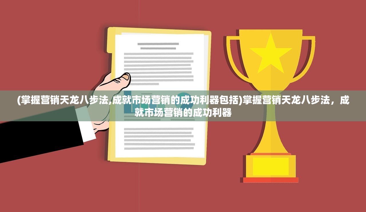 (凡人修仙传动漫星辰影院什么时候更新)凡人修仙传动漫星辰影院，深度解析与常见问题解答