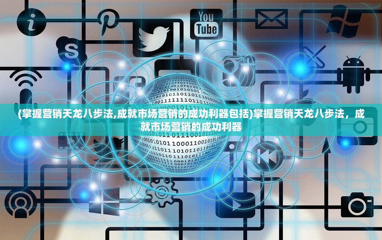 (乱世逐鹿0.1折什么时候出)乱世逐鹿，0.1折背后的游戏魅力与策略探讨