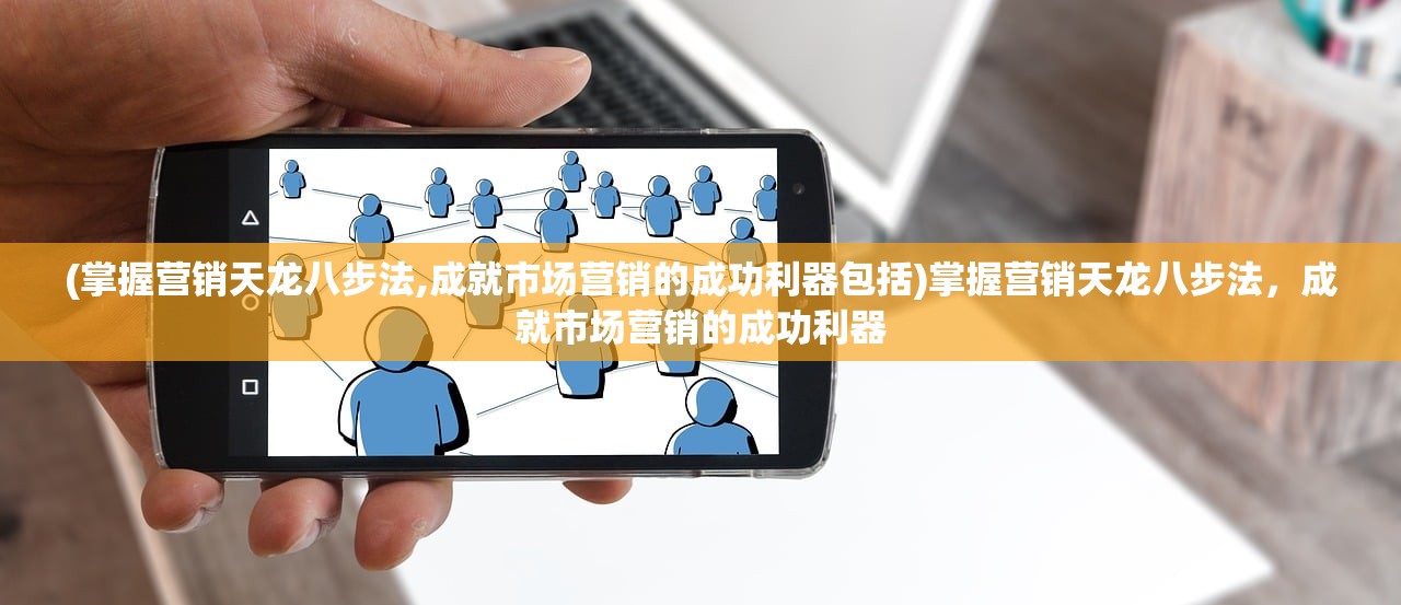 (狂乱果汁挣钱版)狂乱果汁升级后的独特魅力与挑战