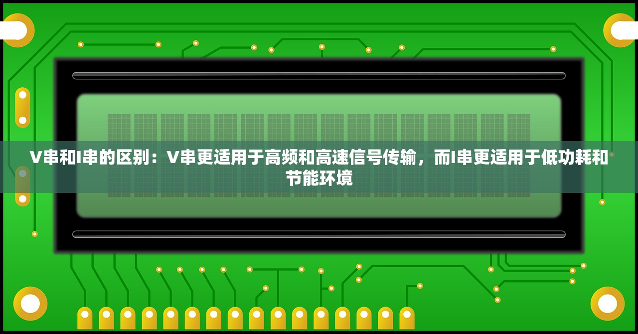 (绳索技术)绳索战术，现代战争与救援中的关键技能