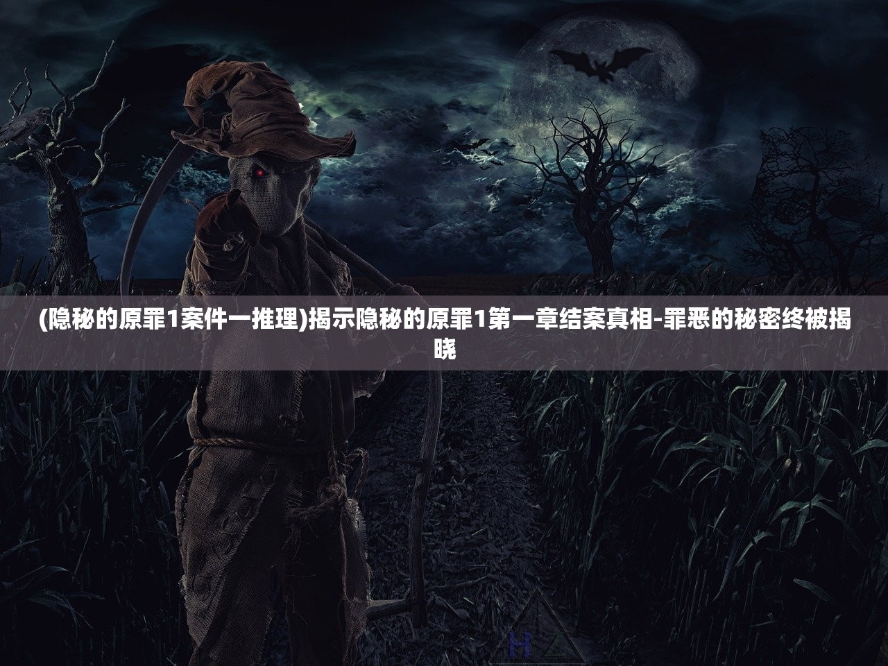 (亮剑主题曲叫什么名字)亮剑主题曲，铁血丹心的旋律与民族精神