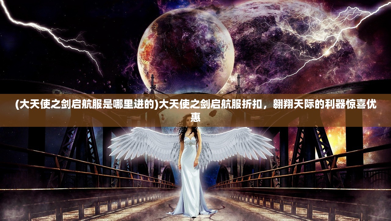 (抖音小田田是干什么的)网红小田田，揭秘其身份与事业轨迹
