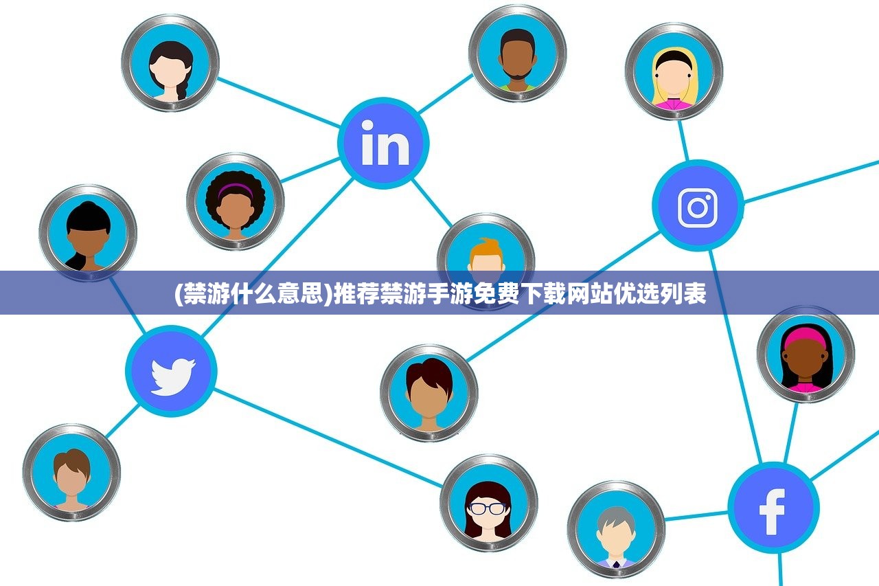 (塔防精灵寒冰攻略大全)塔防精灵寒冰攻略大全，从入门到精通