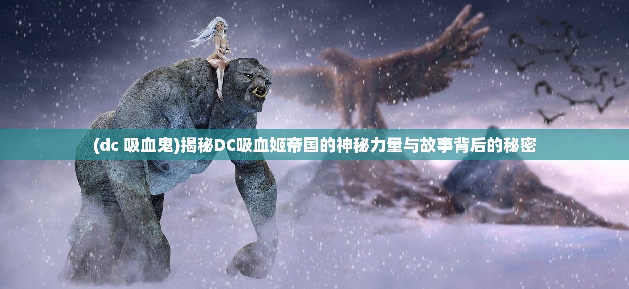 (利刃突击队演员表)利刃突袭与软著，游戏开发与知识产权保护的综合探讨