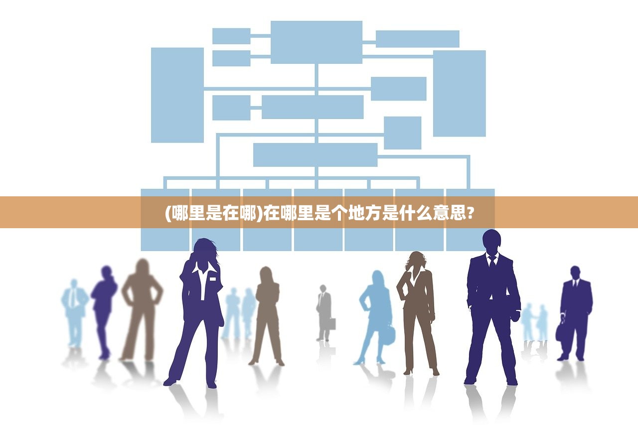 (打金神器传奇手游怎么玩)打金神器传奇手游攻略大全及常见问答（FAQ）