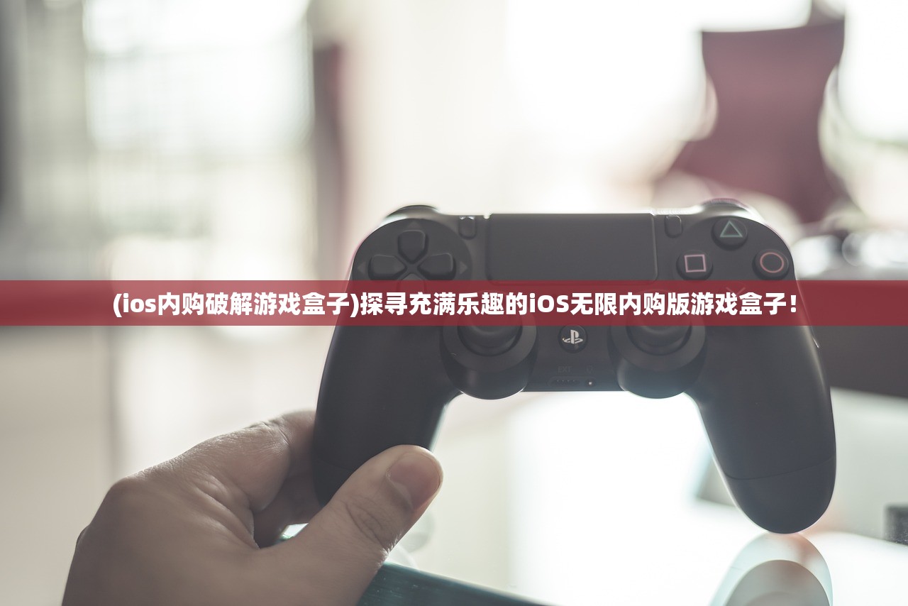(魔法全书游戏)魔法全书3图文攻略2086，游戏指南与常见问题解答