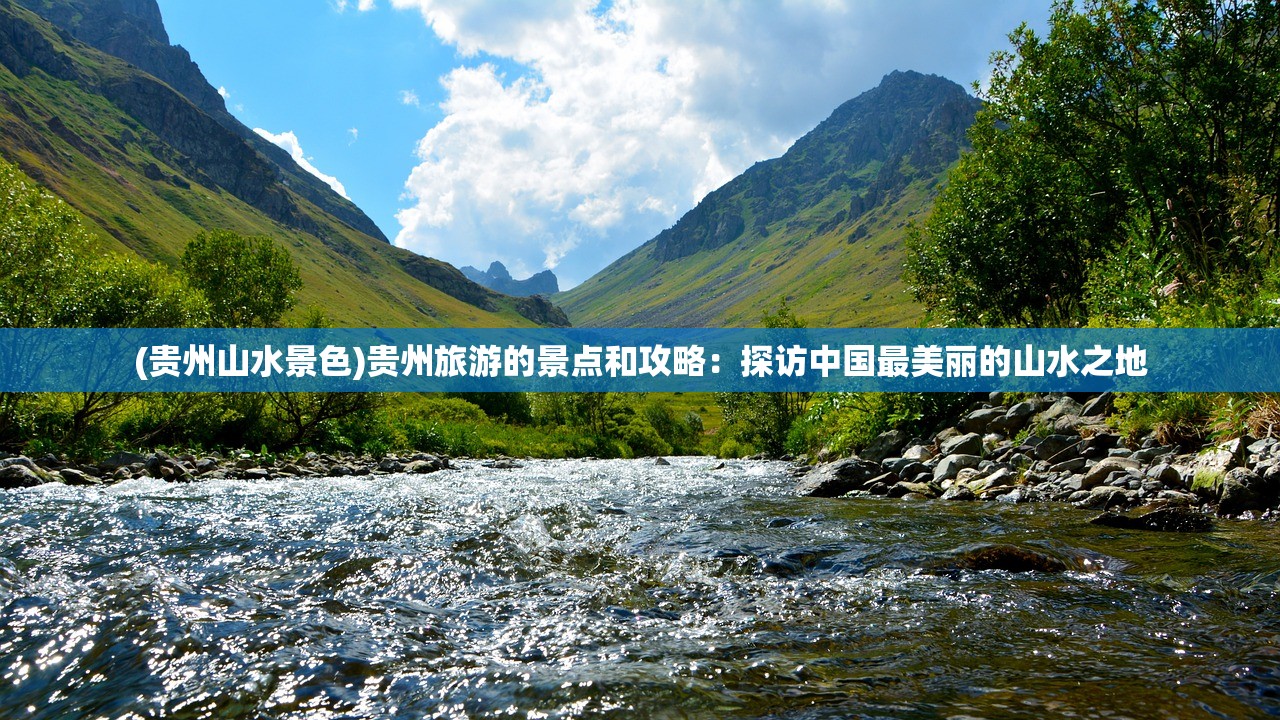 (妖灵契gm版)妖灵契的GM究竟在哪里，游戏管理的神秘面纱揭秘