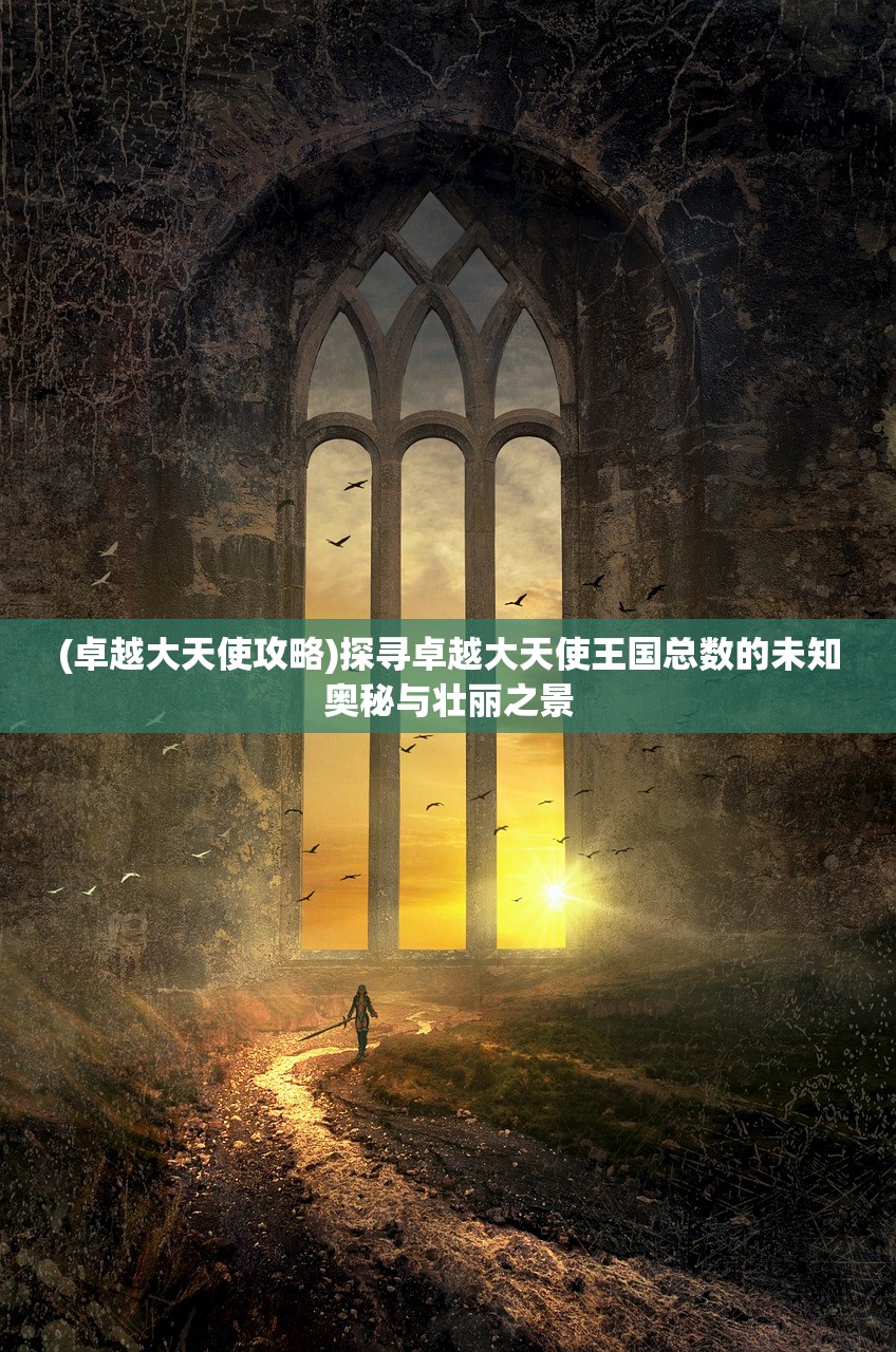 (恋语集织梦书cg攻略)恋语集织梦书男主深度解析