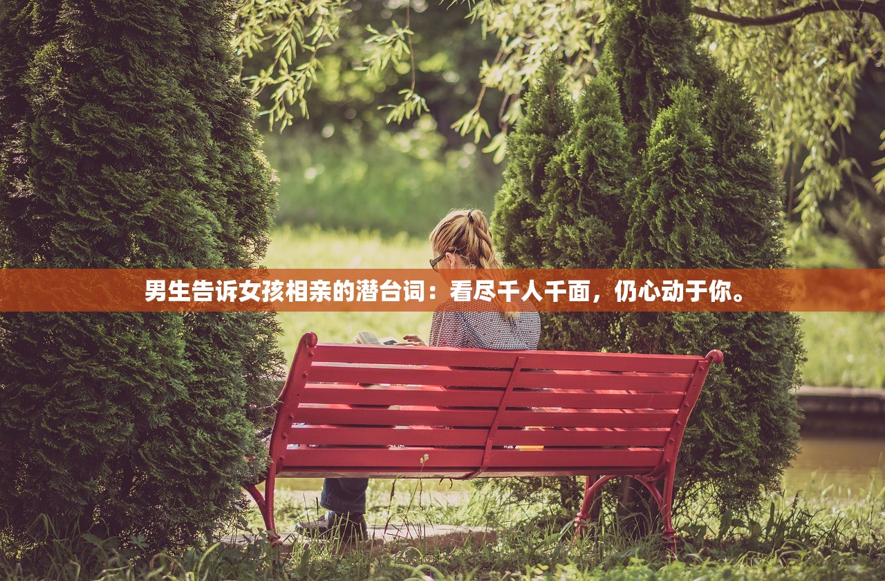(究极勇者的选择传说攻略真结局怎么打)究极勇者的选择传说攻略，真结局深度解析与探索