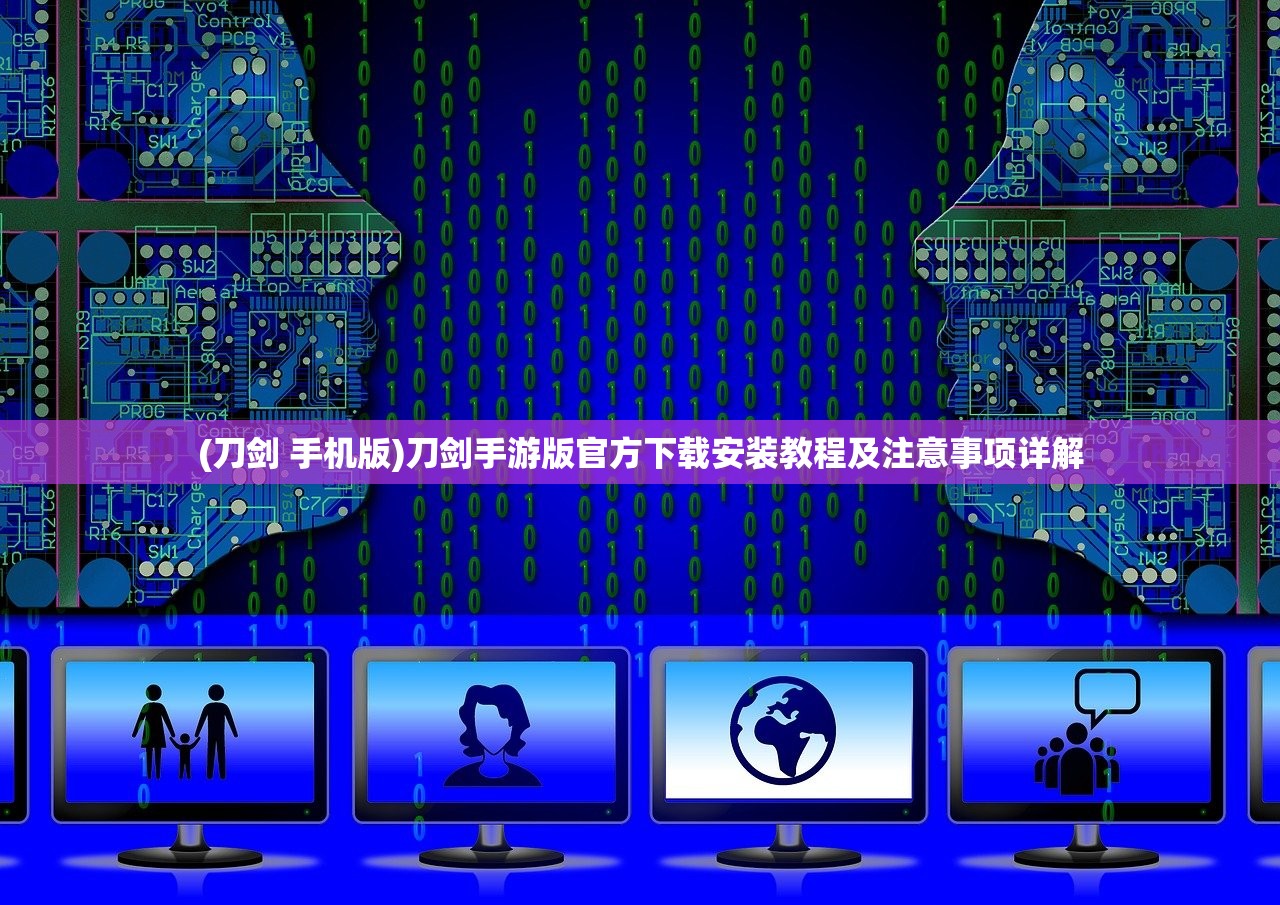 (最终王冠怎么样)最终王冠立绘，深度解析与探讨