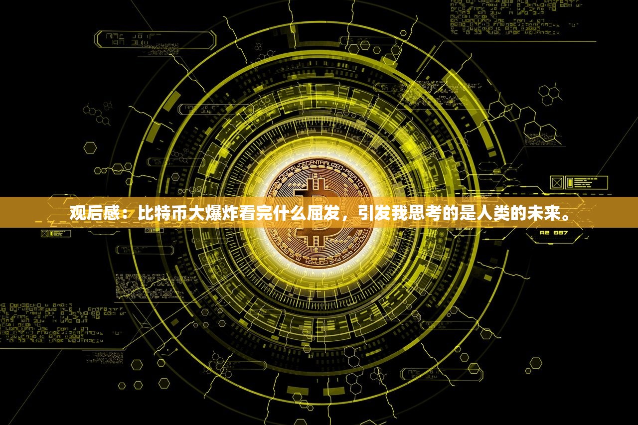 (食戟之灵菜品做法)食戟之灵料理大全做法，探寻味觉与技艺的极致融合