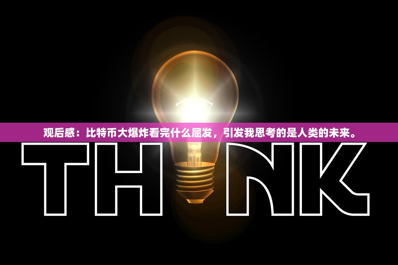(无尽寒冬手游阵容)揭秘无尽冬日平民最强阵容：荣登第一名的无敌阵容