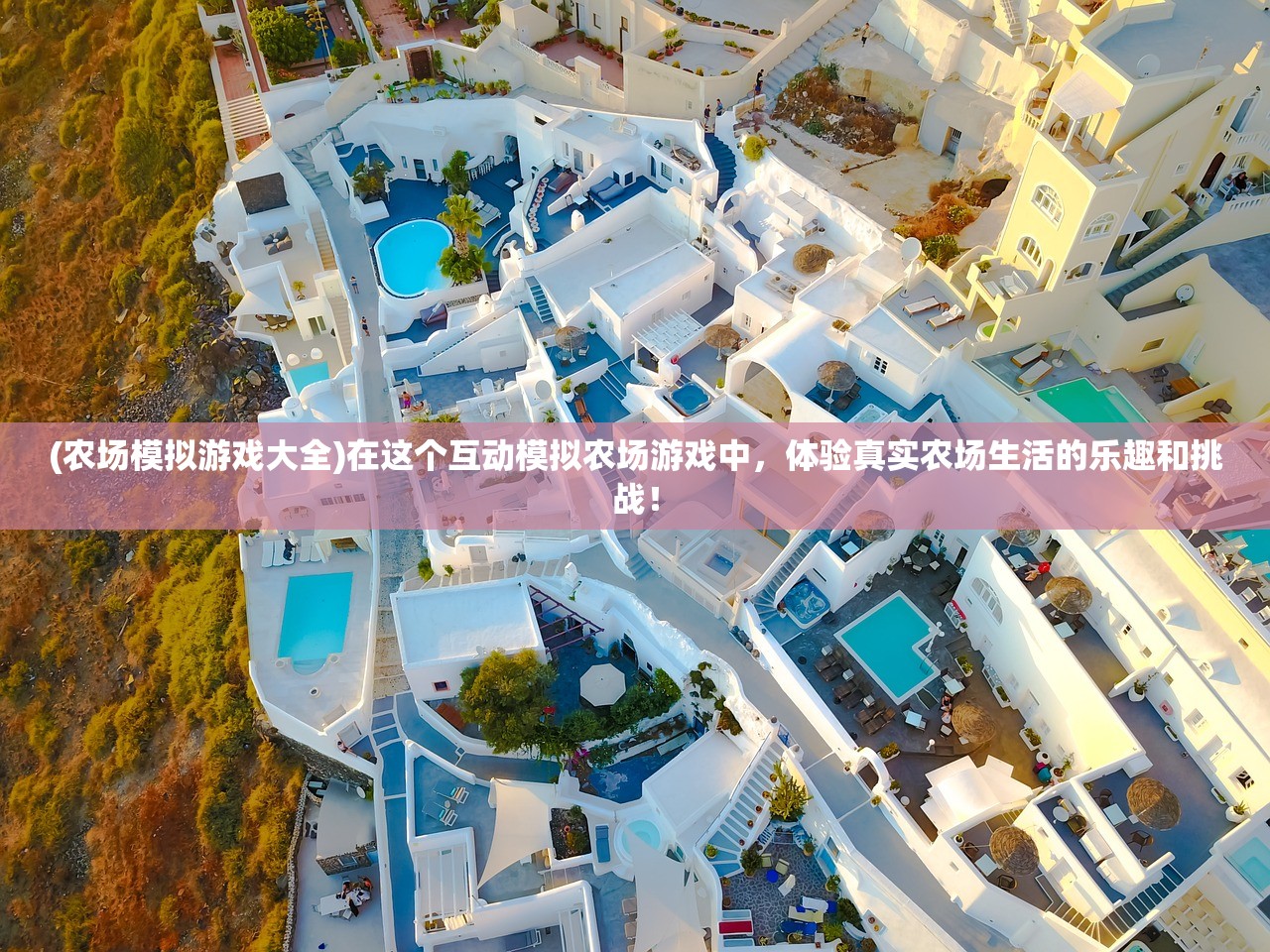 (食戟之灵菜品做法)食戟之灵料理大全做法，探寻味觉与技艺的极致融合
