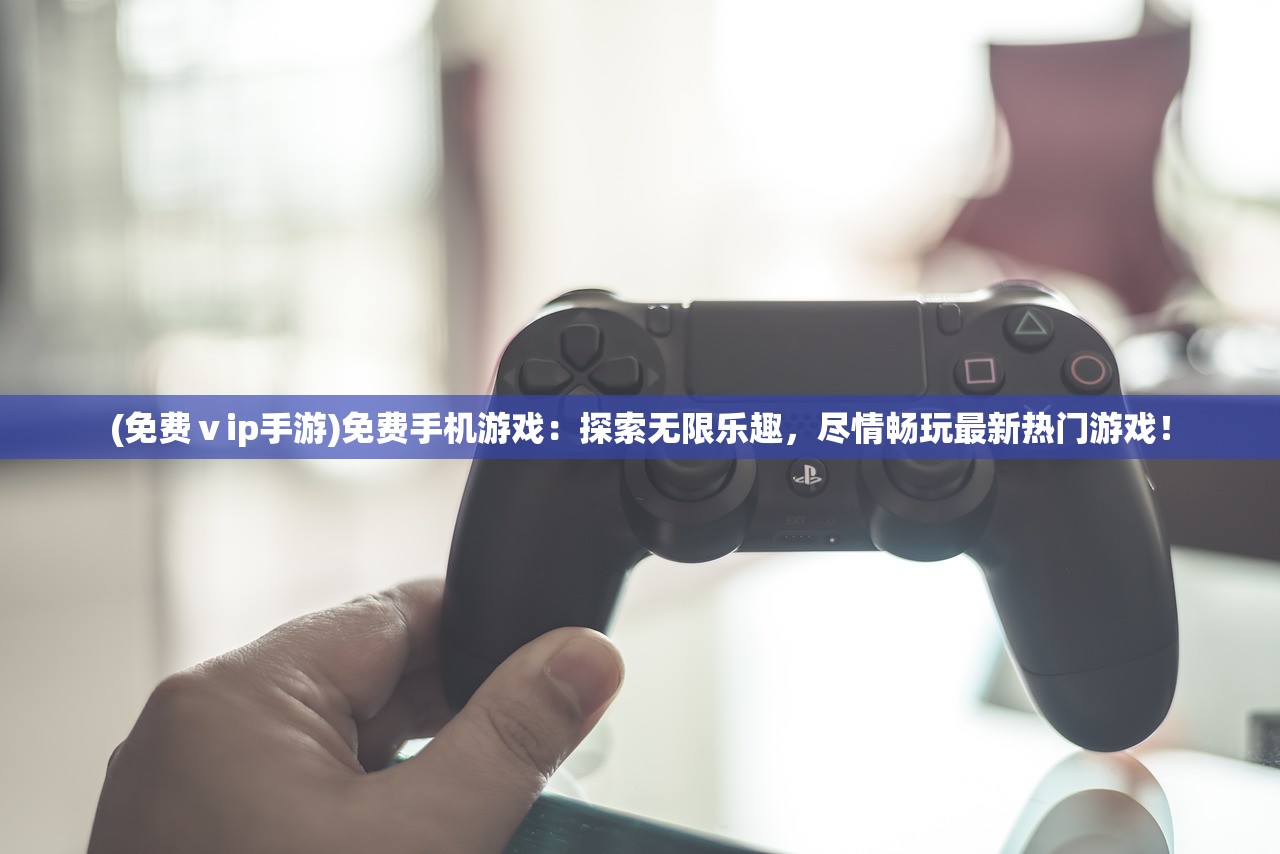 (阴阳驱魔师免费阅读全文)阴阳驱魔师，神秘之旅的免费阅读之旅