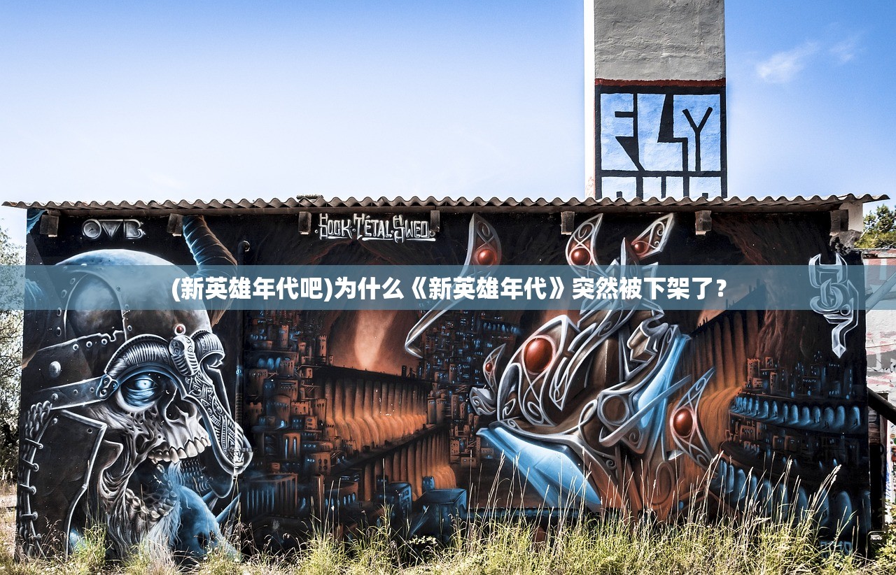 (炒六神曲和焦神曲的区别)神曲与焦神曲，两者之间的微妙差异