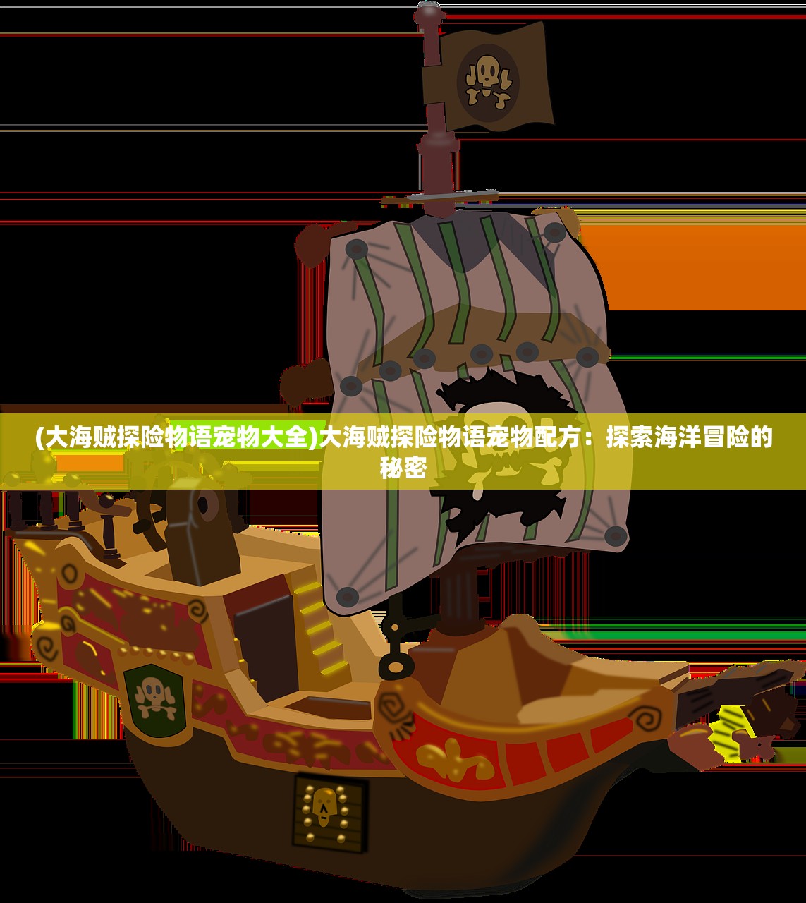 (绝地莽荒手游官网)2024最新绝地莽荒兑换码：精彩奖励等你来领取