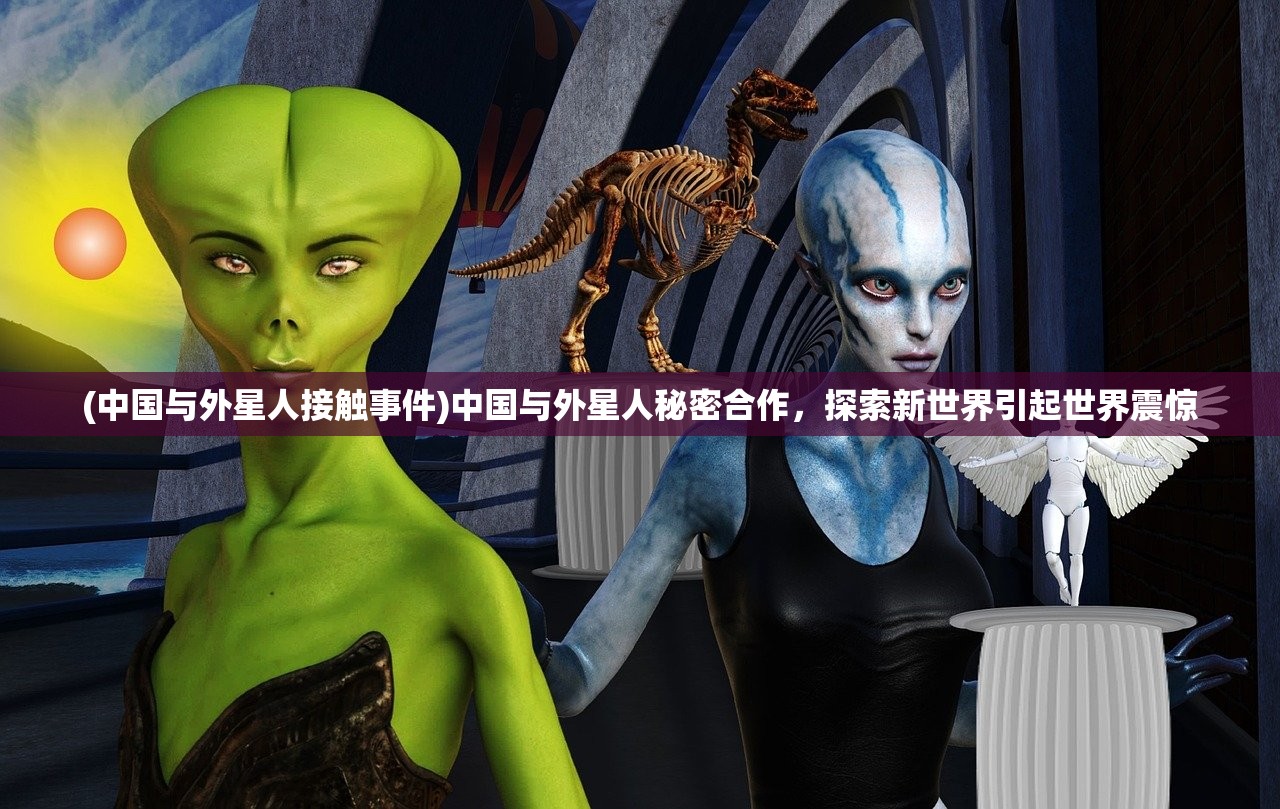 (幻世仙途秒杀辅助工具在哪)幻世仙途秒杀辅助工具，游戏利器还是潜在风险？
