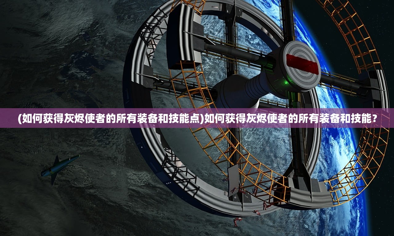 (小小三国无双好玩吗)小小三国无双，种田游戏的策略与魅力