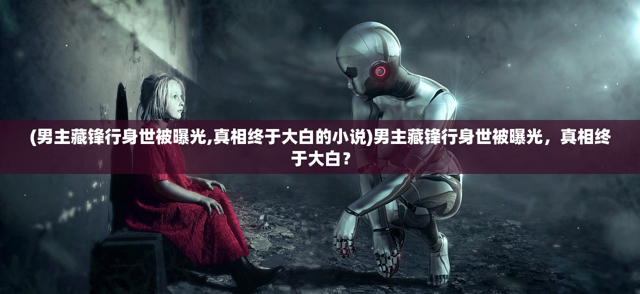(神指三国攻略)神指三国活跃度，探寻游戏魅力的源泉