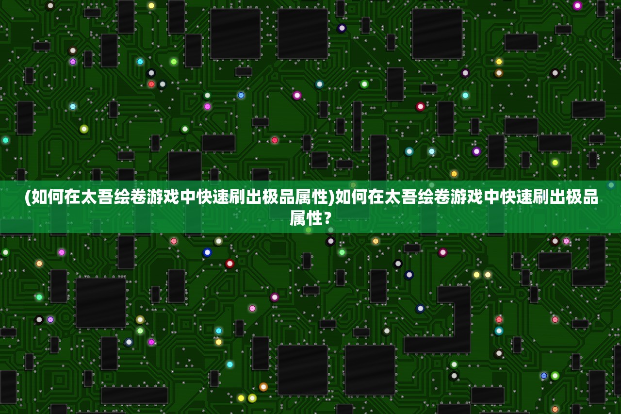 (山地车出租app)山地车出租，探索绿色出行的新方式