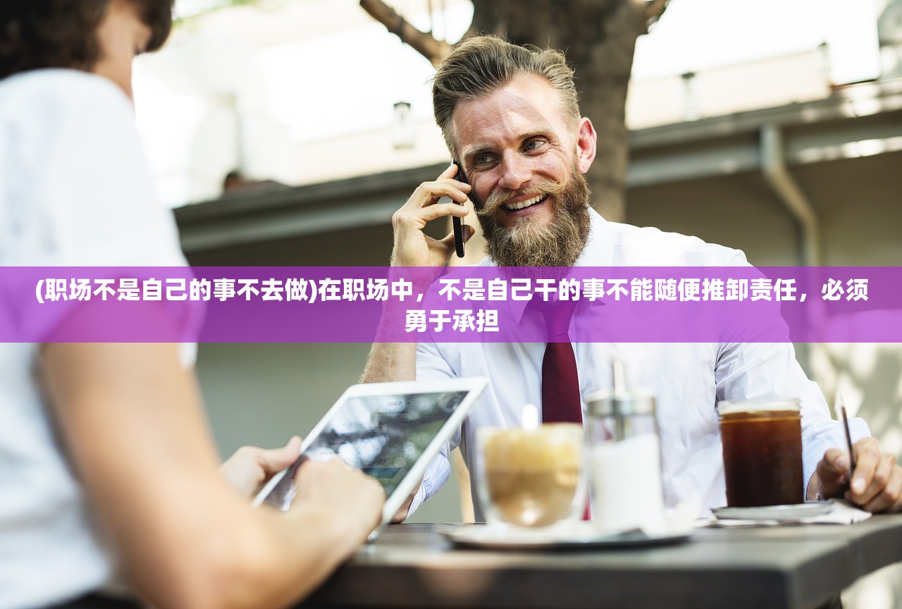(嘻游记游戏规则)嘻游记游戏，一场奇幻冒险之旅的深入探索