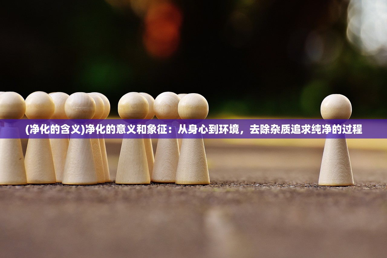 (魔之泣血)魔之泣Demo，深度解析与探索