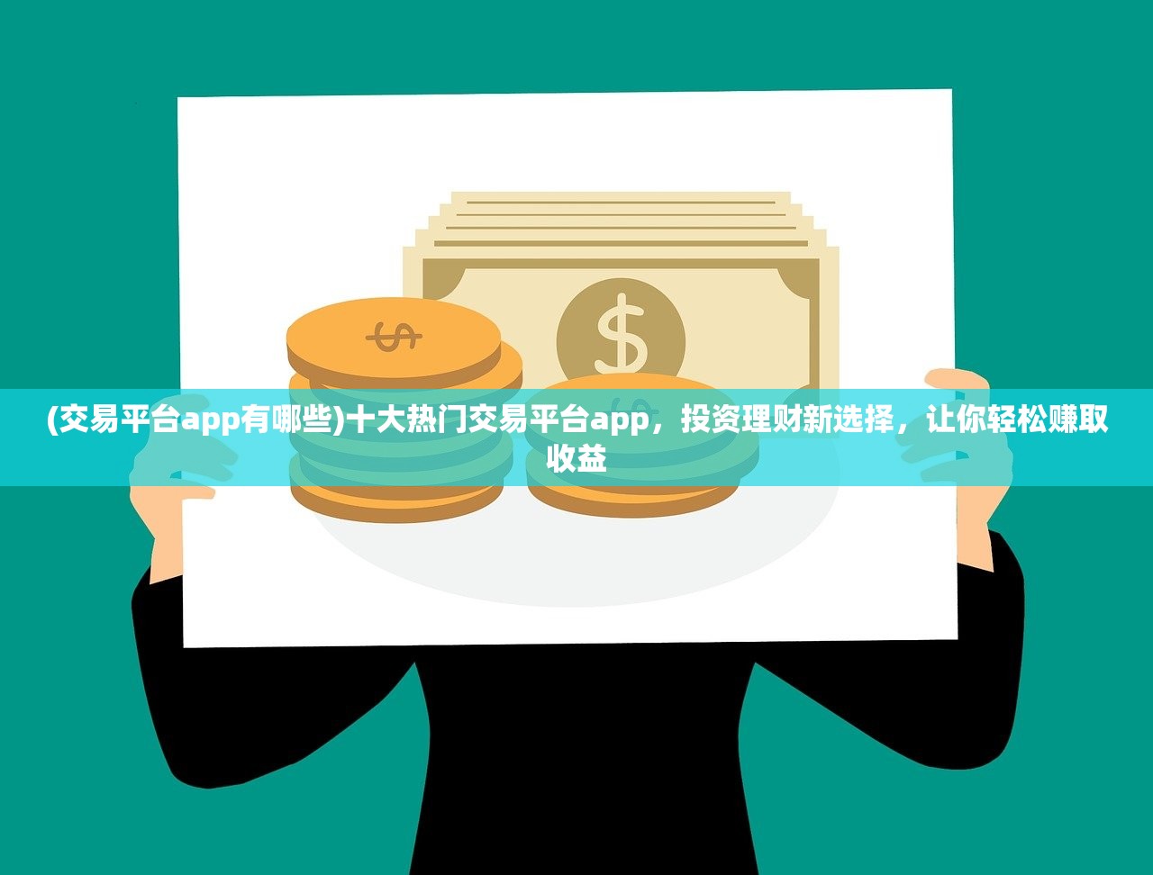 (风云岛行动2025年会上架吗?)风云岛行动2，全新战略体验与未来展望