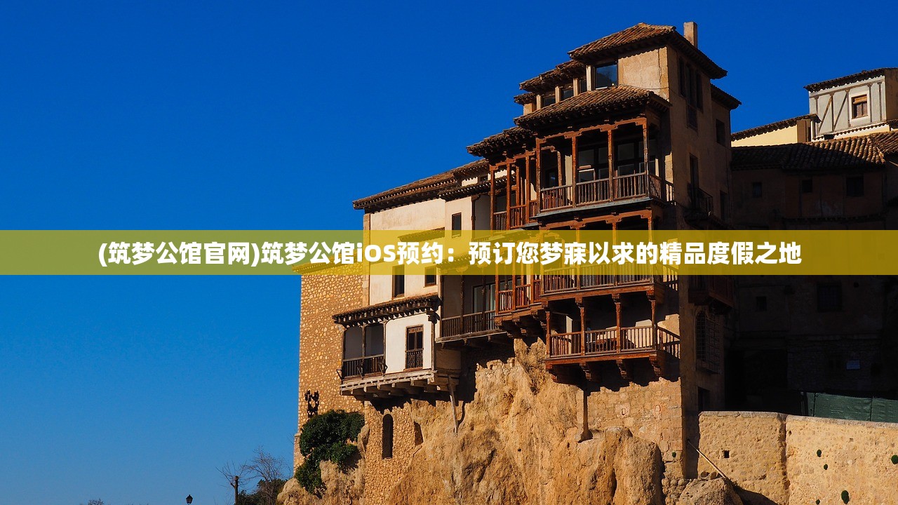 (刘德华战神传说插曲)刘德华战神传说，传奇之路与多维度的魅力解析
