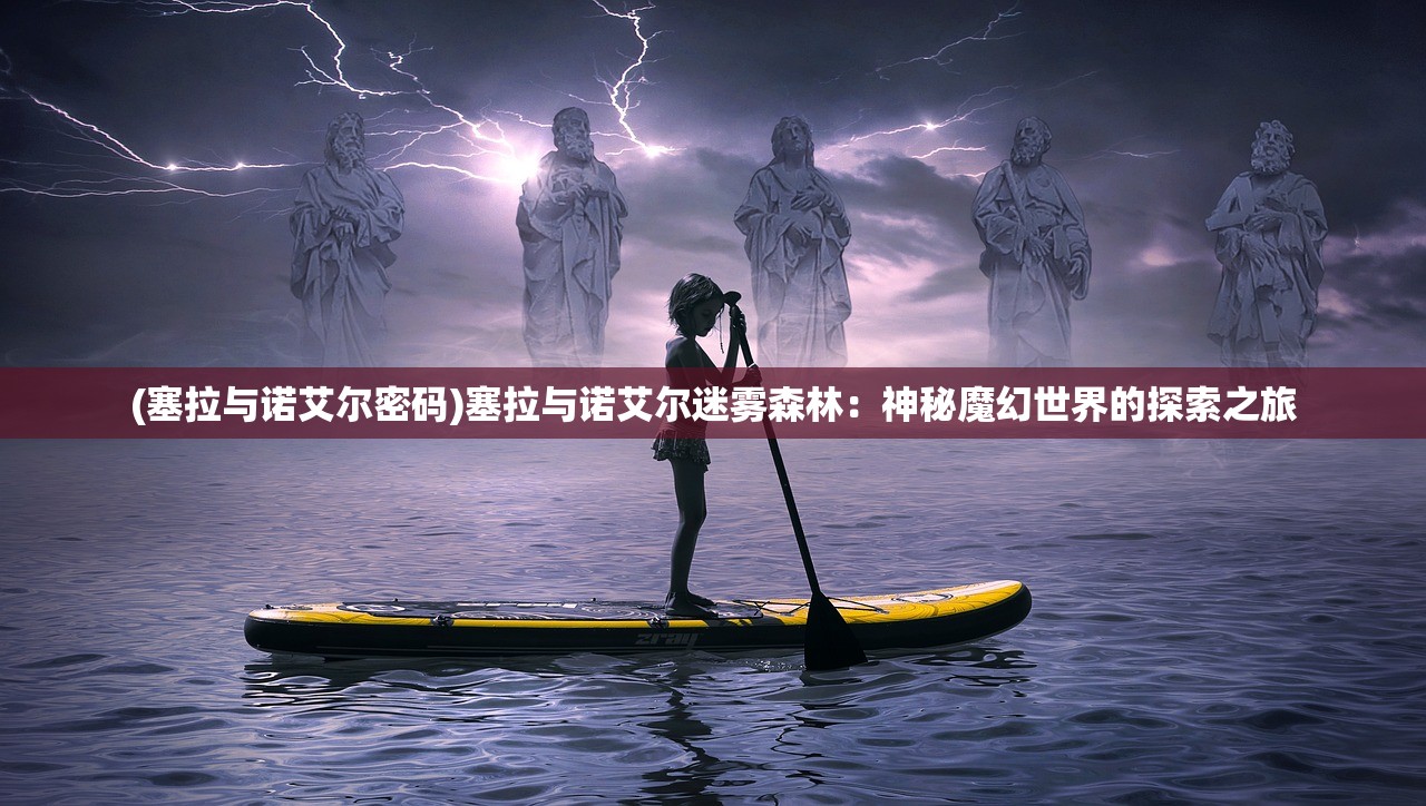 (宠物对决世代3v3攻略)宠物对决世代3v3，一场策略与激情的较量