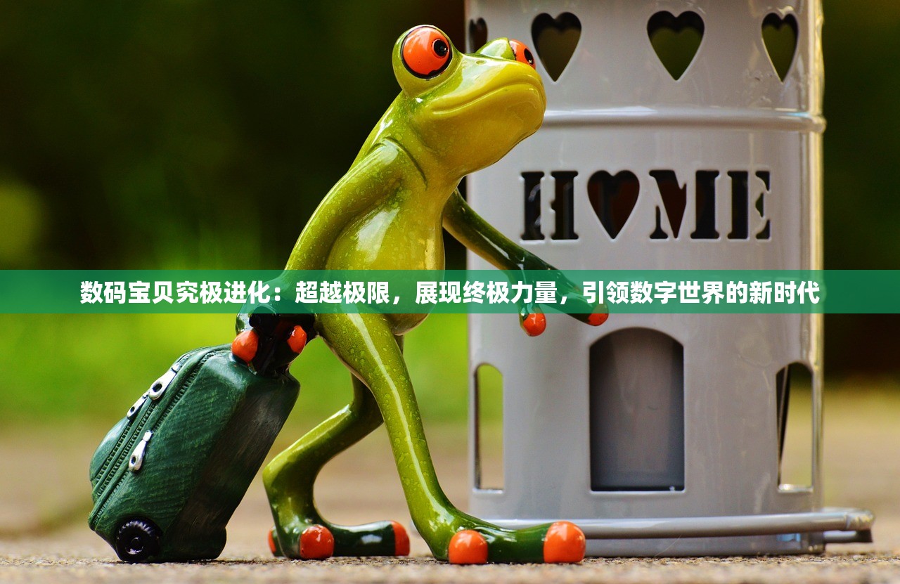 (异常诧异)异常突兀现象，探索其背后的多元因素