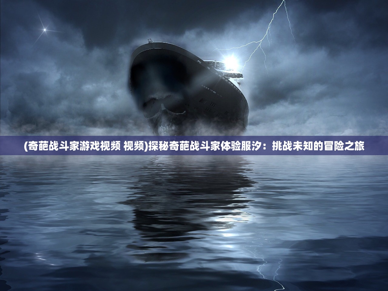 (青丘手游改名了吗最新消息)青丘手游是否已改名？关于这款游戏的深度探讨