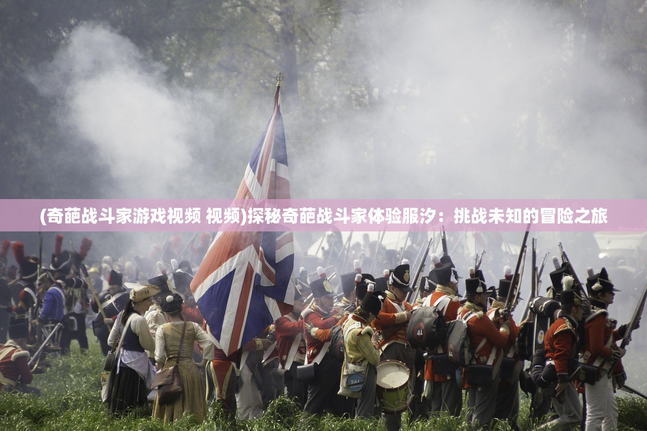 (真封神演义荡神志修改器)真封神演义荡神志，神话背后的深度解读