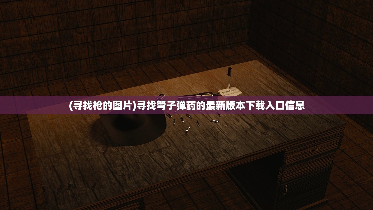 (推进资本市场发展的国九条颁布)吴清，加快推动资本市场改革，深化金融体系建设