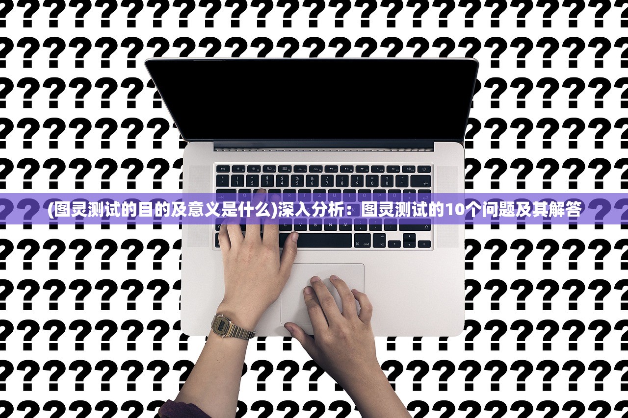 (天玄剑宗笔趣阁)天玄剑宗，探寻神秘剑术世界的奥秘