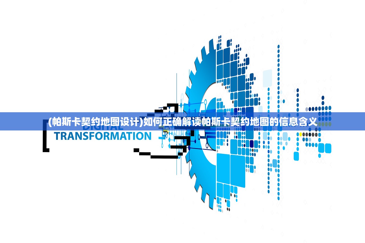(天仙月怎么玩)天仙月，为何下架及其背后原因探究