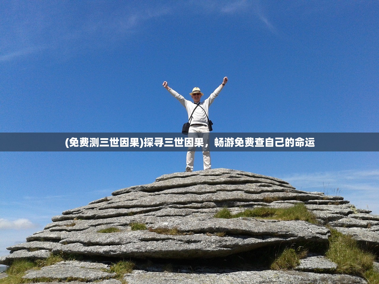 (火龙复古传奇手游什么职业好)火龙复古传奇手游快速升级攻略