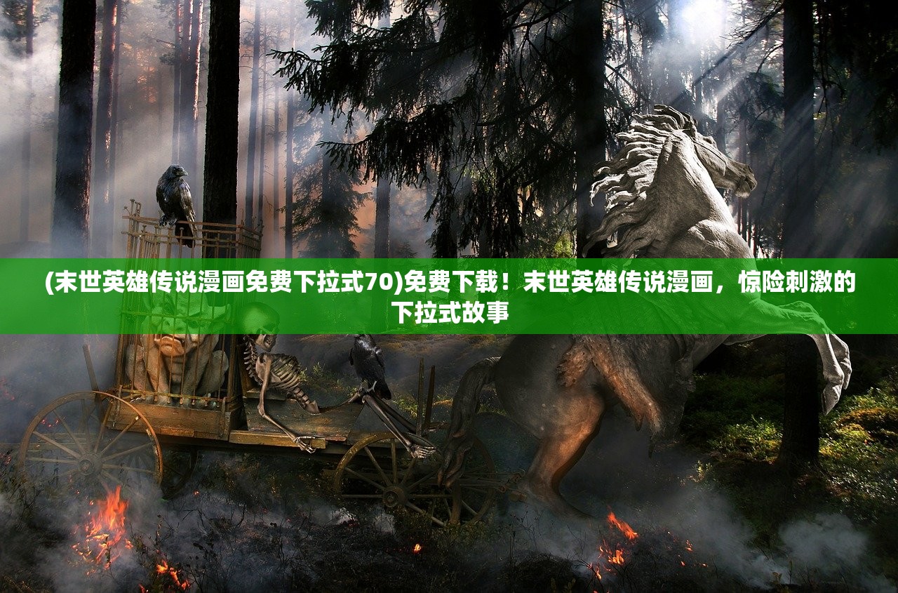 (喵星人联盟)喵星联盟APP的名称及其相关介绍