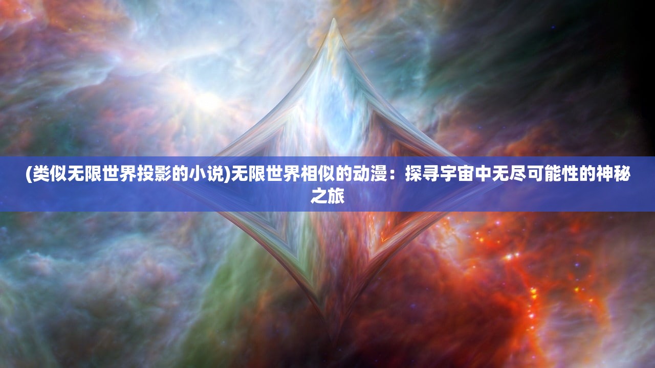 (龙皇传说哪个平台打折)龙皇传说平台折扣，探索游戏世界的优惠与机遇