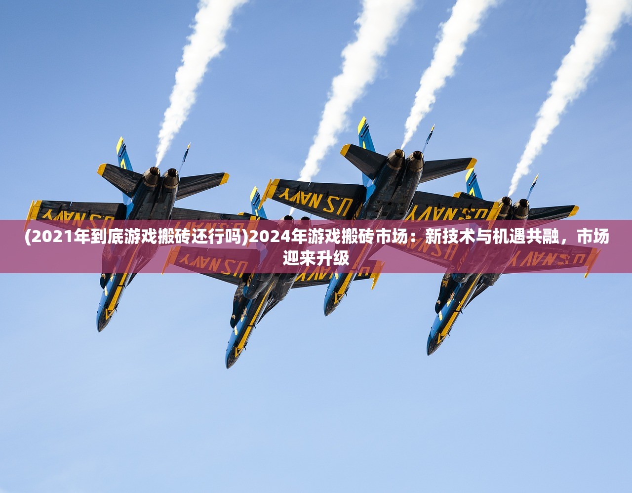 (微信游戏小小领主破解版)微信游戏小小领主，策略争霸的微型王国