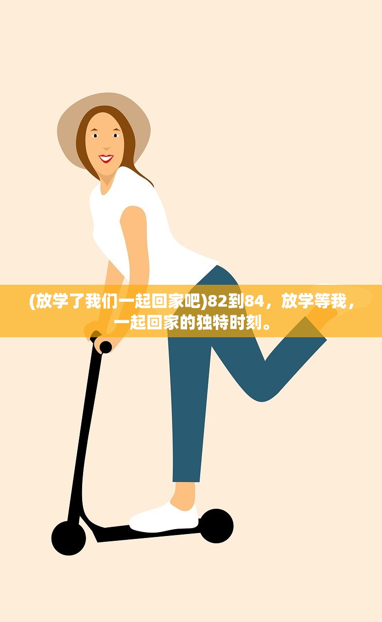 (大圣捉妖记手游)大圣捉妖记现在还能玩吗，游戏状态与前景分析