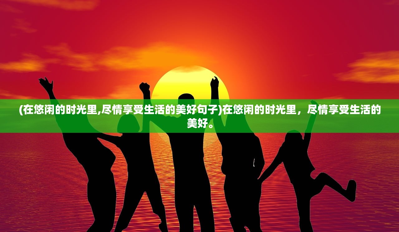 (倚天屠龙记2阴阳圣火令)甄子丹版倚天屠龙记，武侠电影的全新演绎