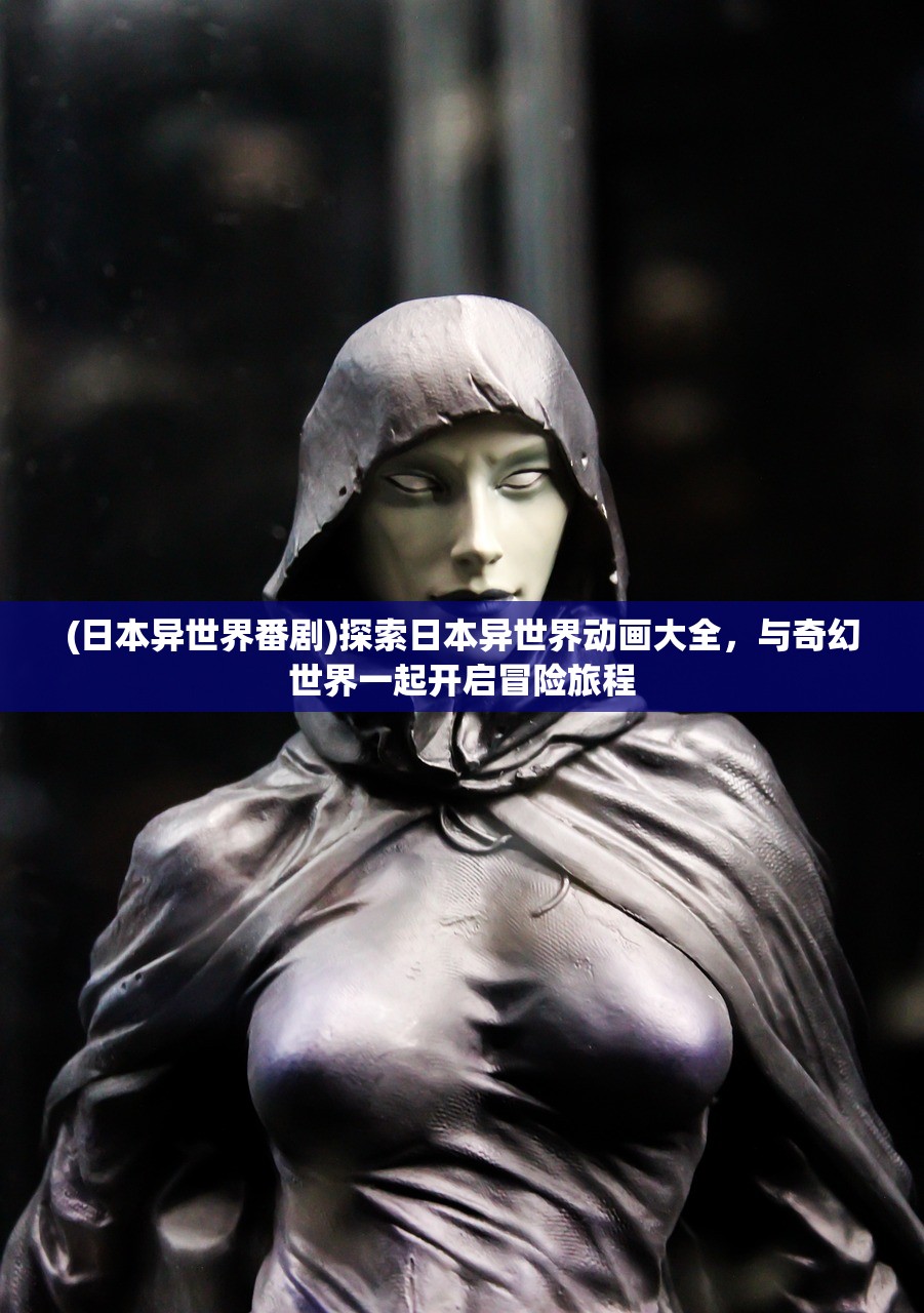 (黑魔导卡组怎么组)黑魔导卡组主角人气卡组：掌控黑暗力量的终极王者