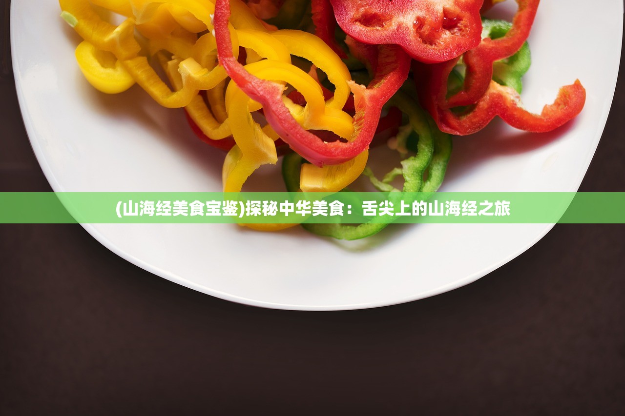 (你画我歪手游下载ios)关于手游你画我歪的游戏体验与解析