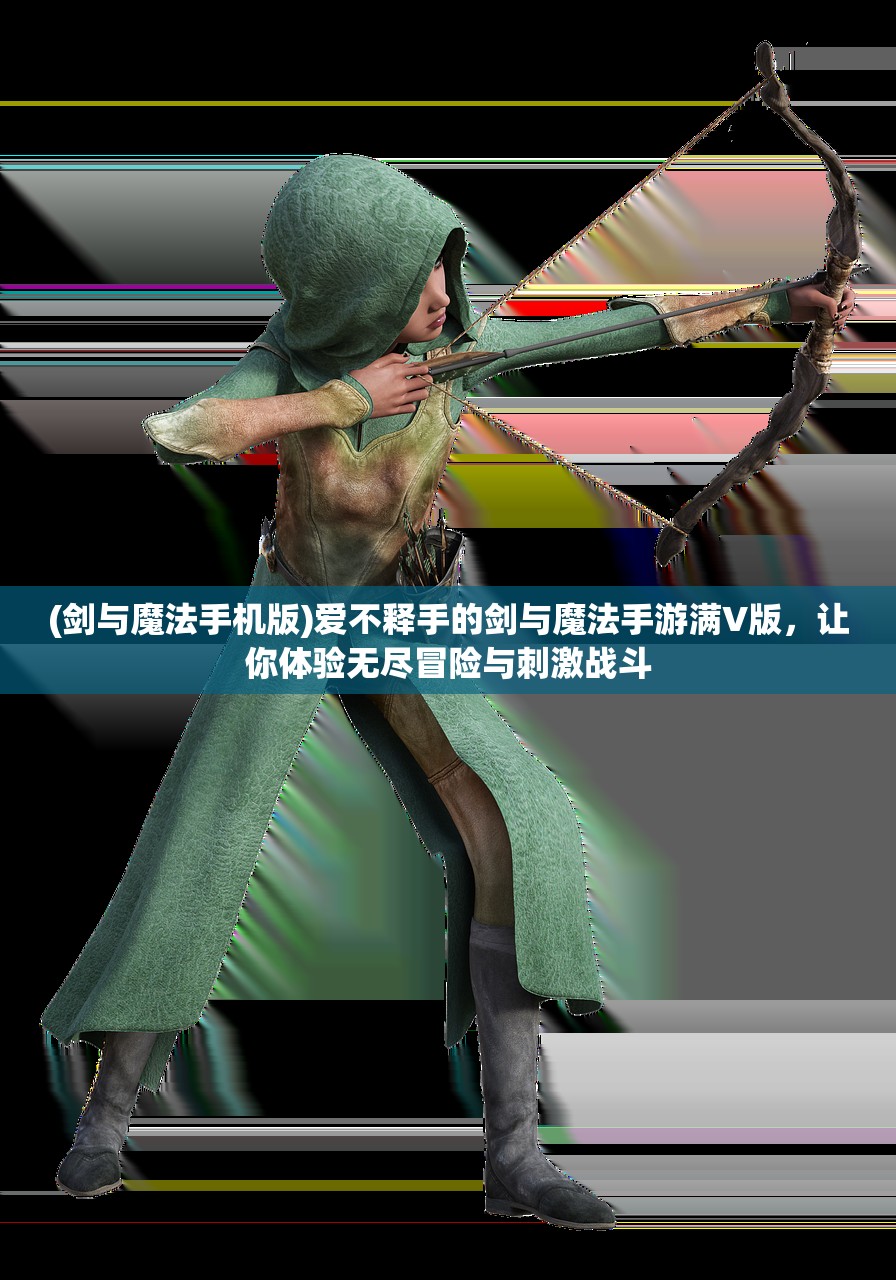 (黑魔导卡组怎么组)黑魔导卡组主角人气卡组：掌控黑暗力量的终极王者